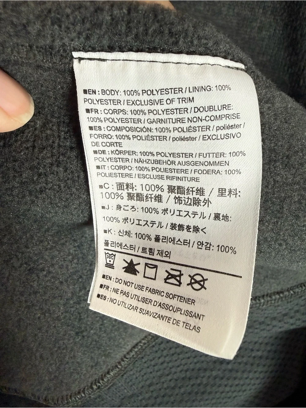 Arc'teryx Women’s Covert‎ Hoodie/Cardigan Dark Gray/Charcoal Size Large EUC
